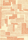 Grenadine Rug